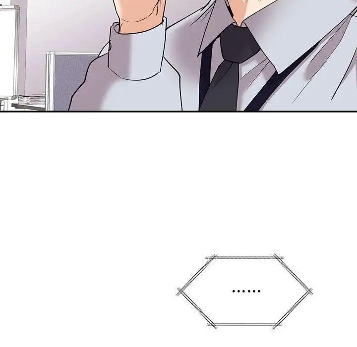 回不去的婚姻第19话