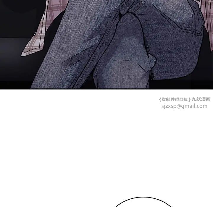 回不去的婚姻第19话