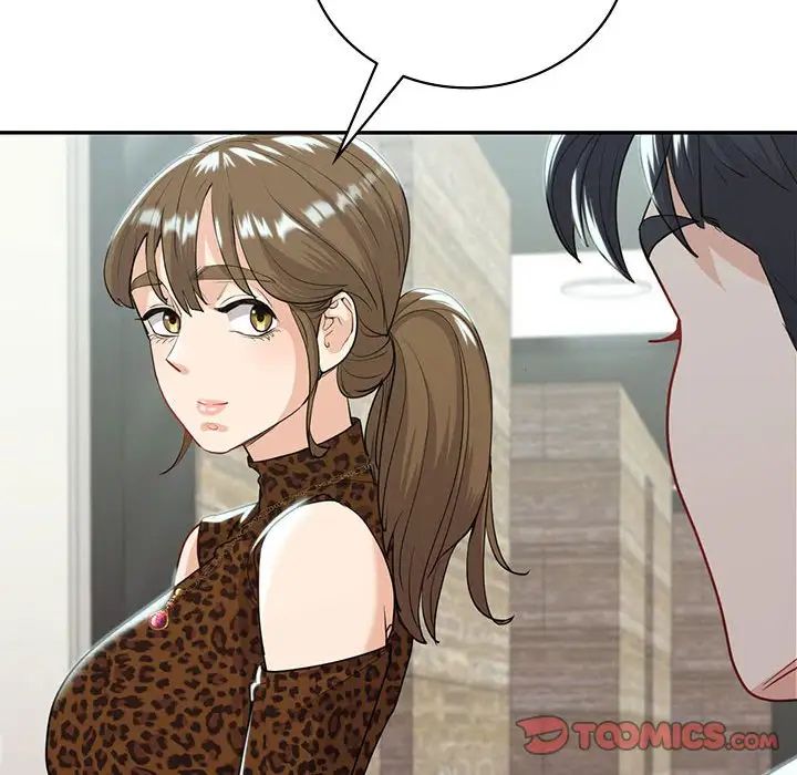 回不去的婚姻第19话