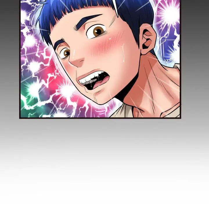 私密的牵绊第11话