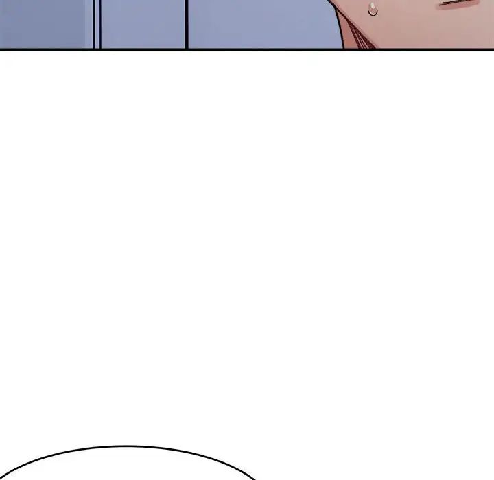 微妙关系第16话