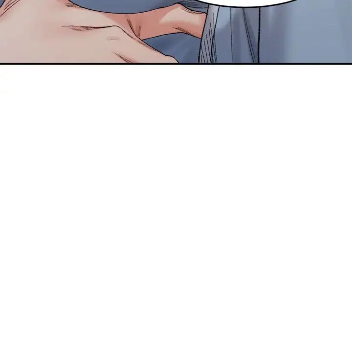 微妙关系第16话