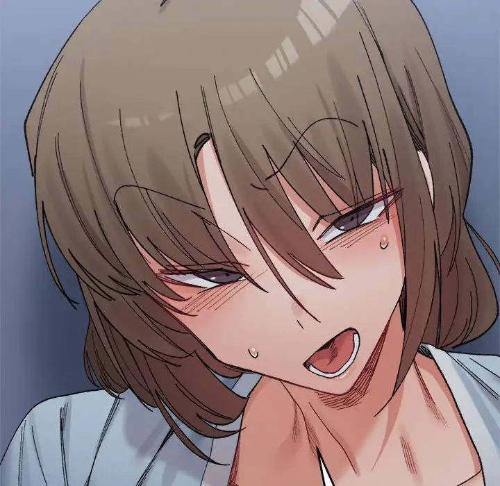 微妙关系第16话