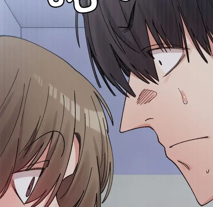 微妙关系第16话