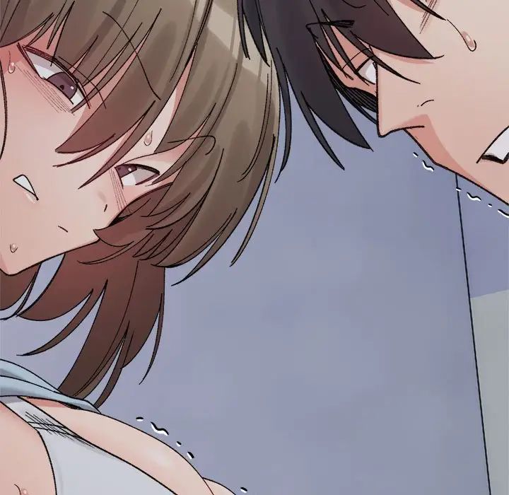 微妙关系第16话