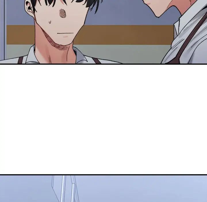 微妙关系第16话