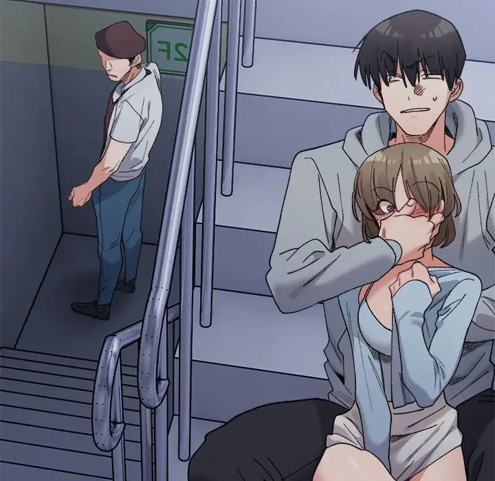 微妙关系第16话