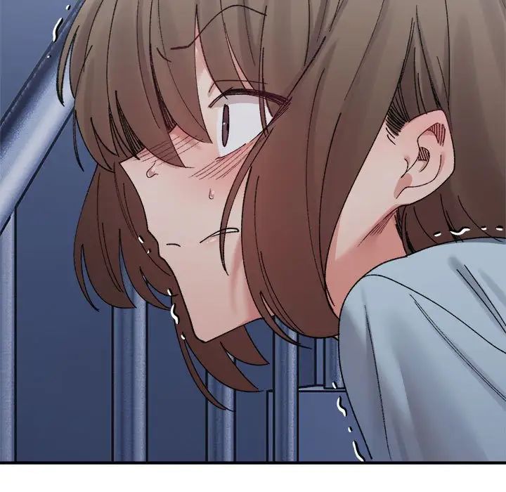 微妙关系第16话