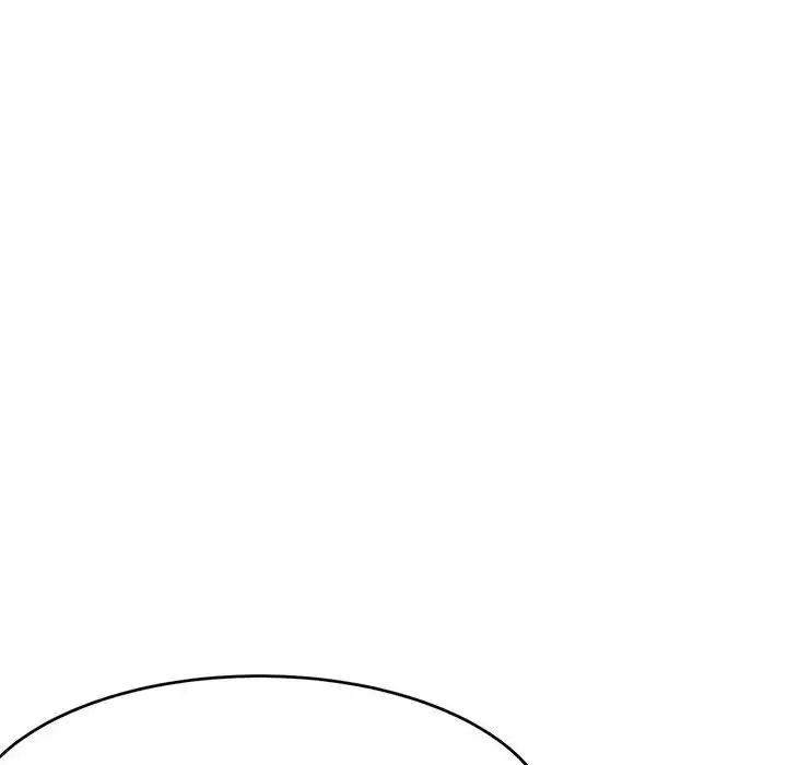 微妙关系第16话