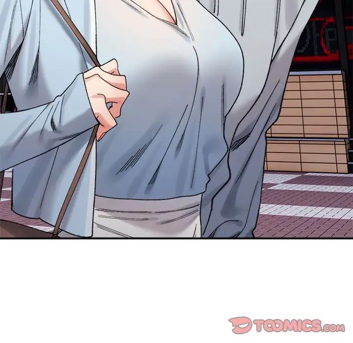 微妙关系第16话