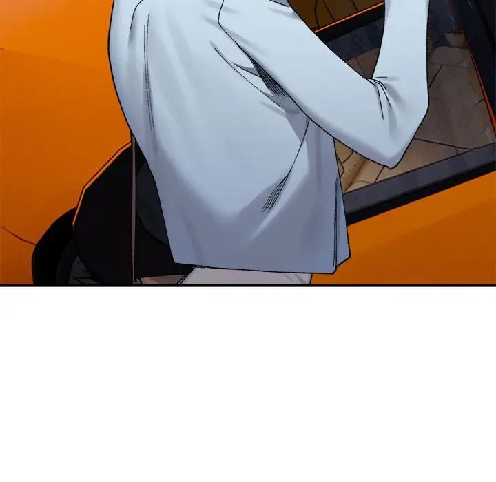 微妙关系第16话