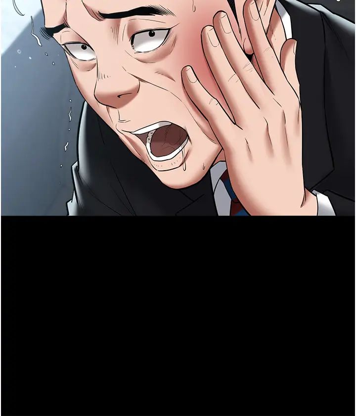 豪色復仇第21话-老师，直接射我脸上吧~