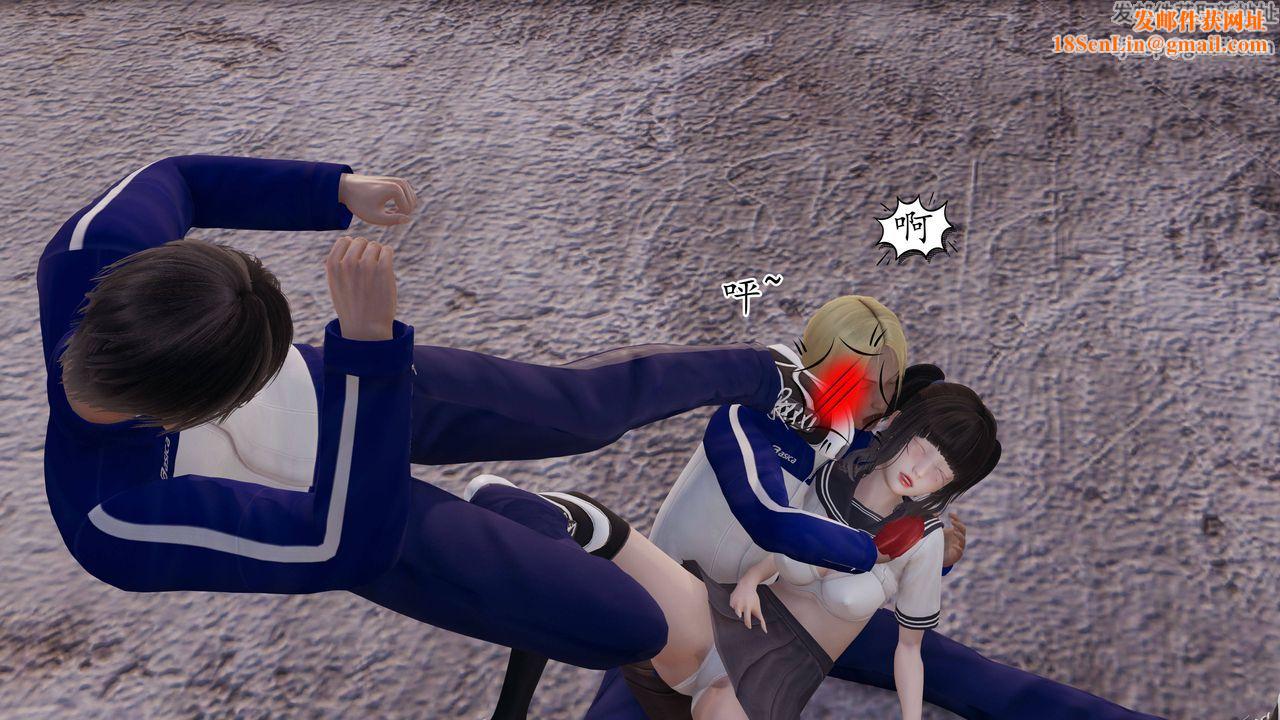 [3D]妈妈是健身教练第27话