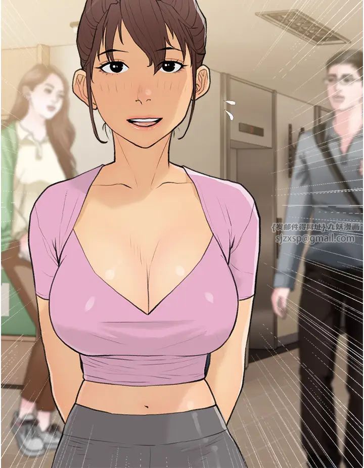 糖果爸爸的抢婚大作战第17话-第二个目标,开始进攻