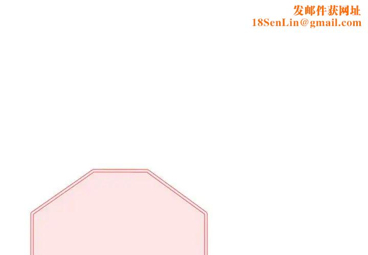 亲家的女人们第10话