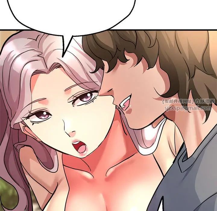 亲家的女人们第10话