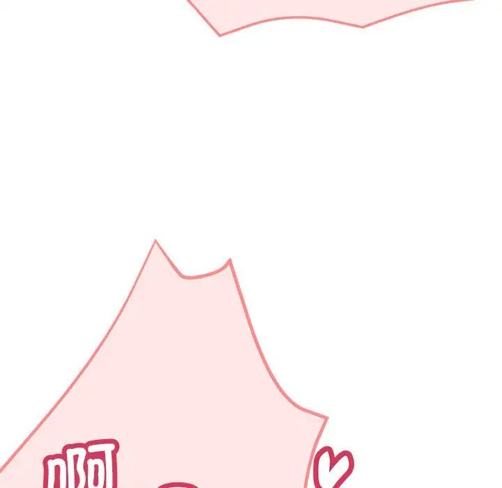 亲家的女人们第10话