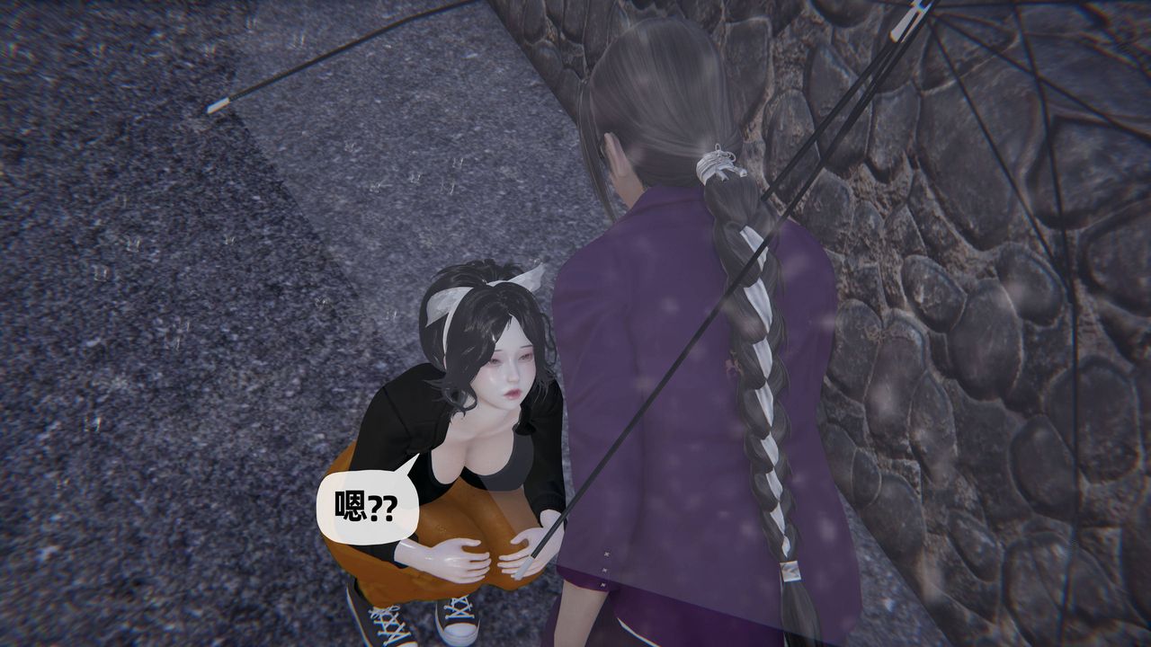 [3D]妈妈是健身教练第29话