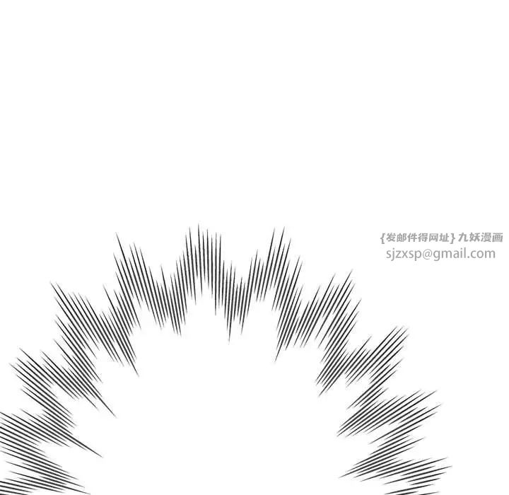 亲家的女人们第10话