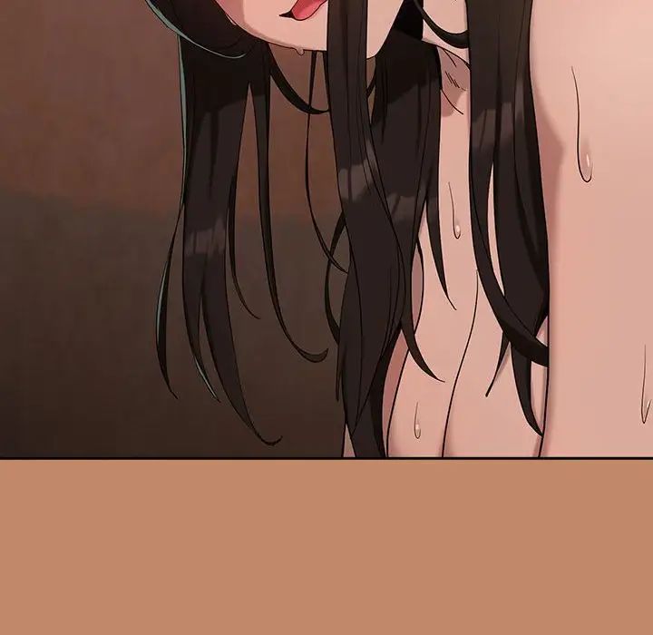 下班后的例行恋爱第12话