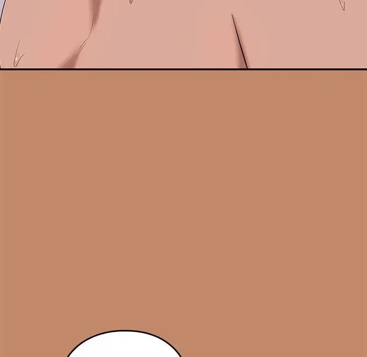 下班后的例行恋爱第12话