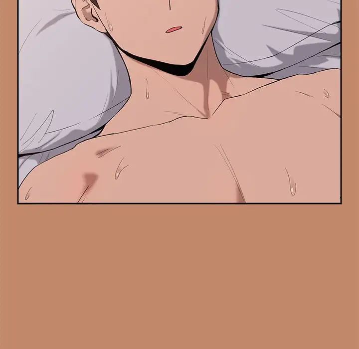 下班后的例行恋爱第12话