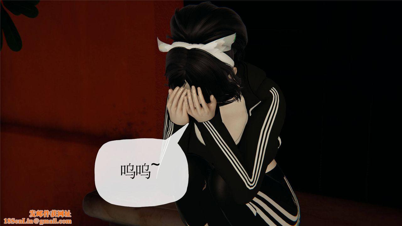 [3D]妈妈是健身教练第32话