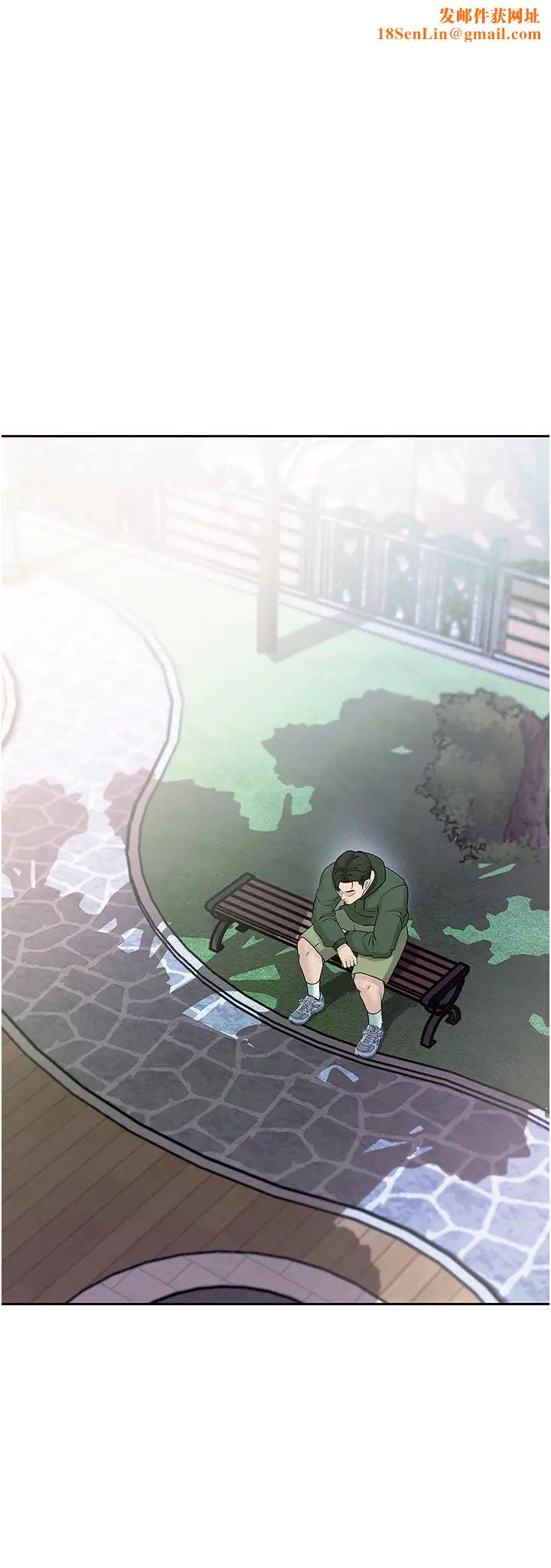 岳母为何那样第9话-岳母妳看,我们和好瞭