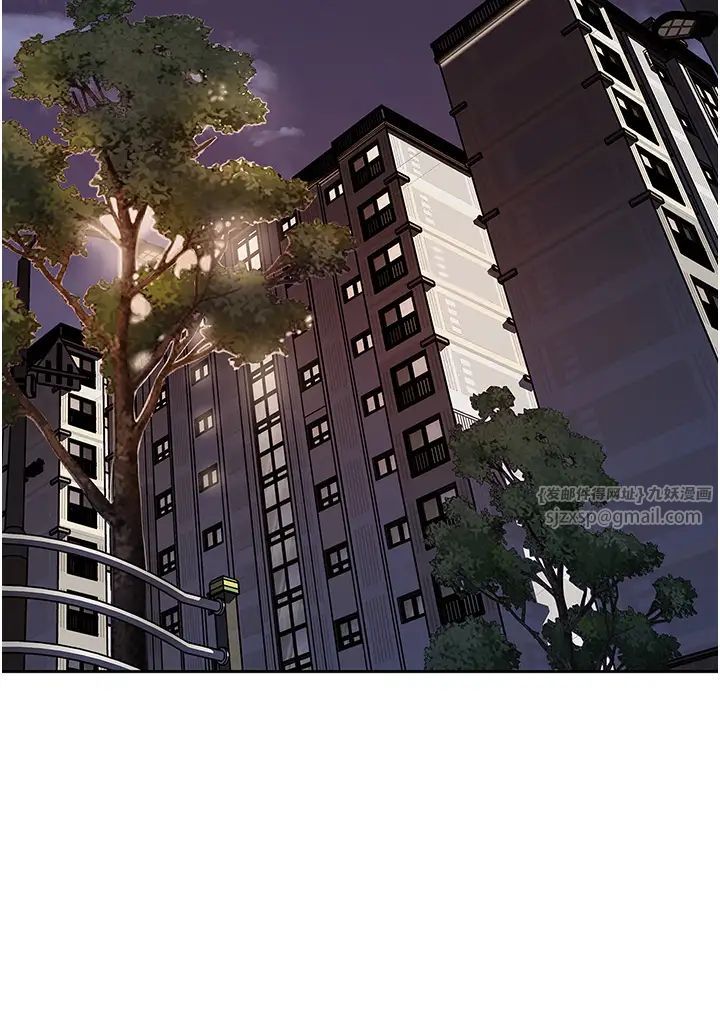 岳母为何那样第9话-岳母妳看,我们和好瞭