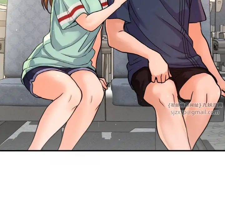 我的女王第28话