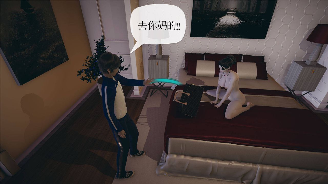 [3D]妈妈是健身教练第33话