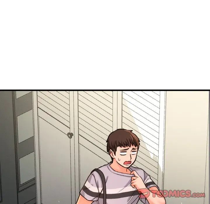 我的女王第28话