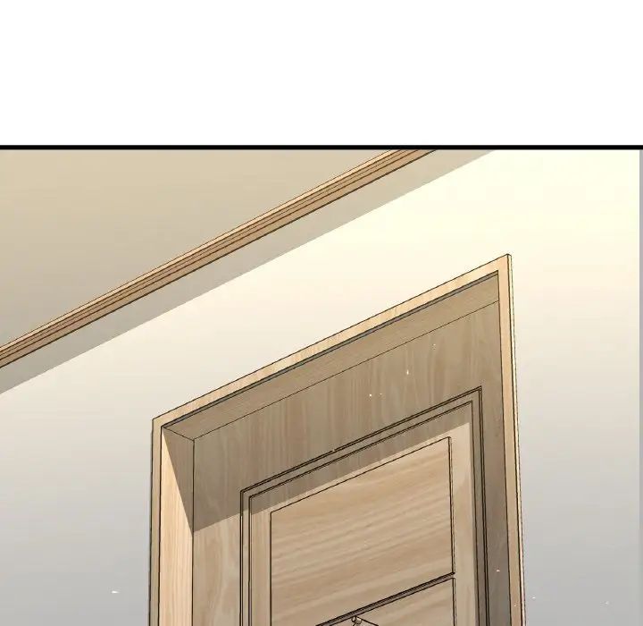 我的女王第28话