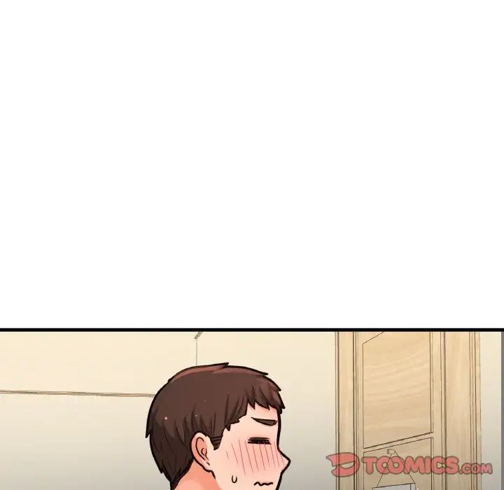 我的女王第28话