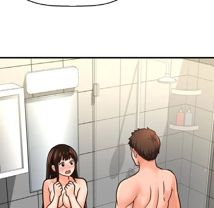 我的女王第28话