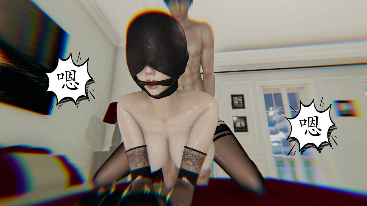 [3D]妈妈是健身教练第35话