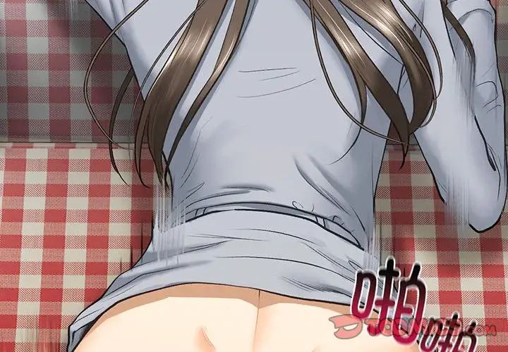 我的继姐第21话