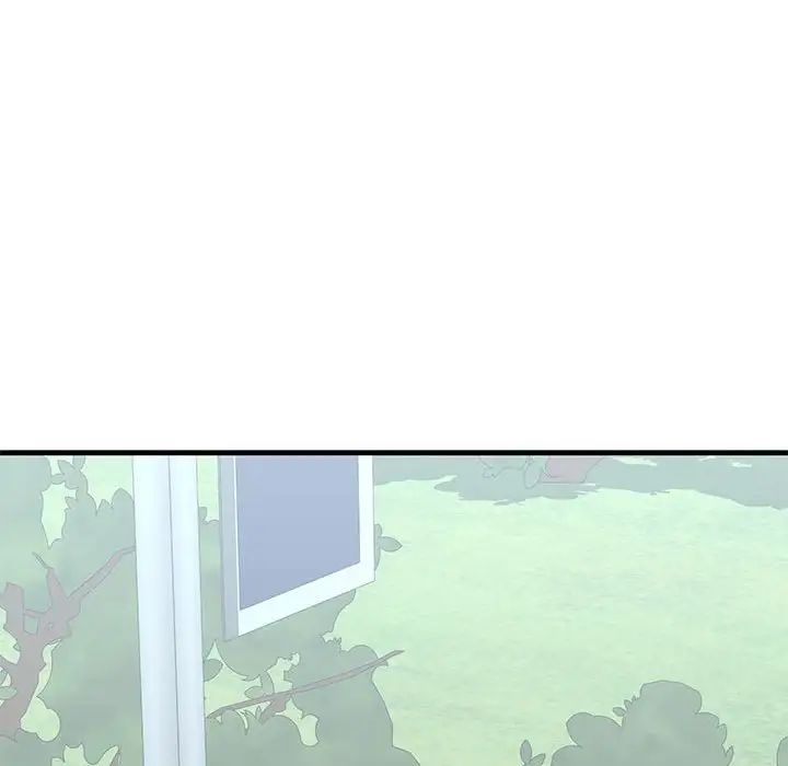 我的继姐第21话