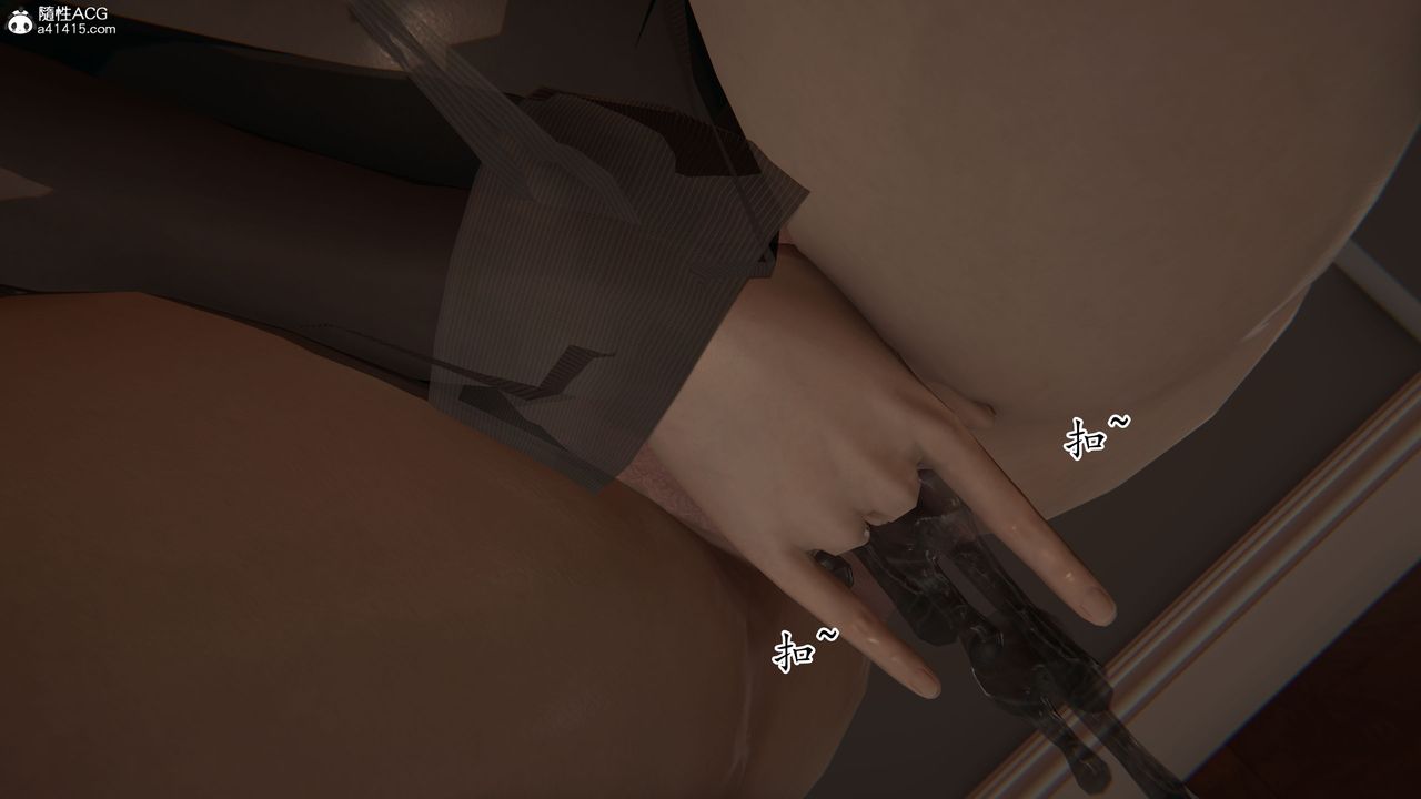 [3D]妈妈是健身教练第41话