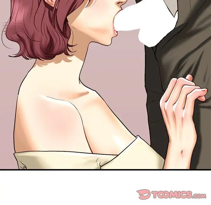 我的继姐第21话