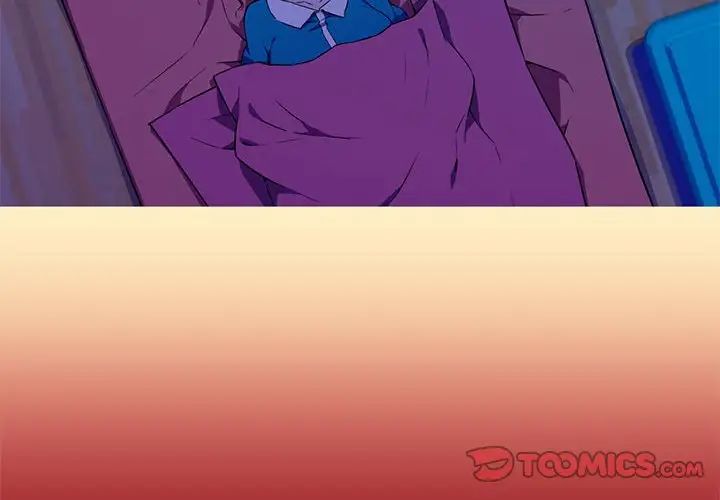 我的梦幻女友第13话