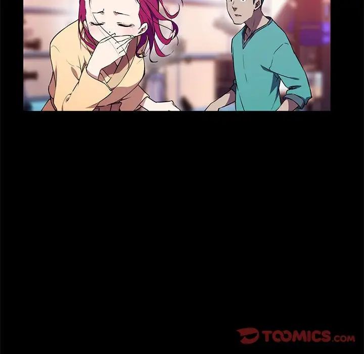 我的梦幻女友第13话