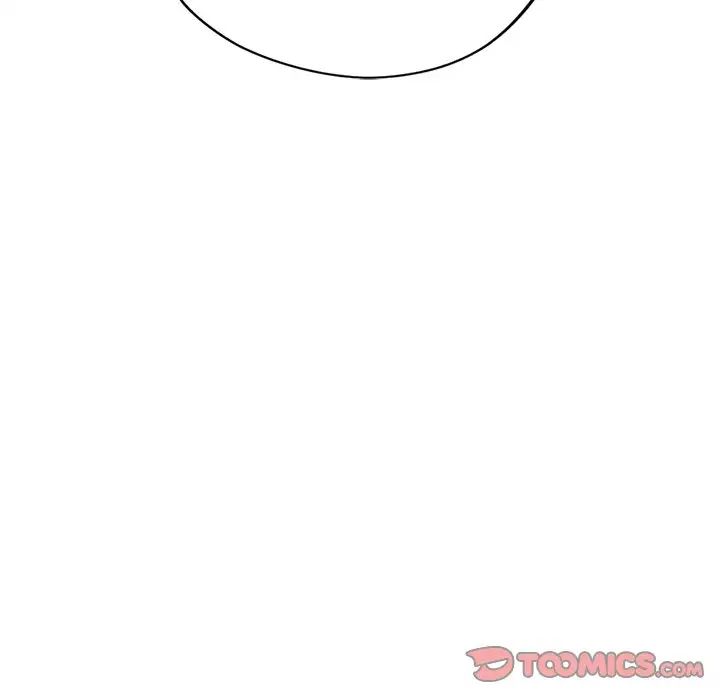 父债子偿第14话