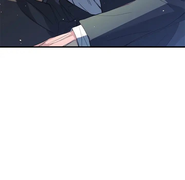 父债子偿第14话