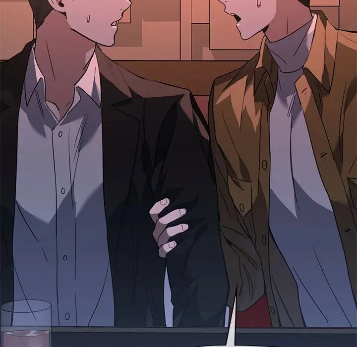 父债子偿第14话