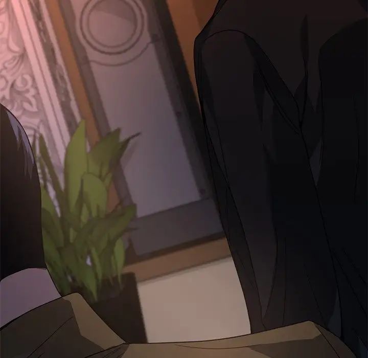 父债子偿第14话