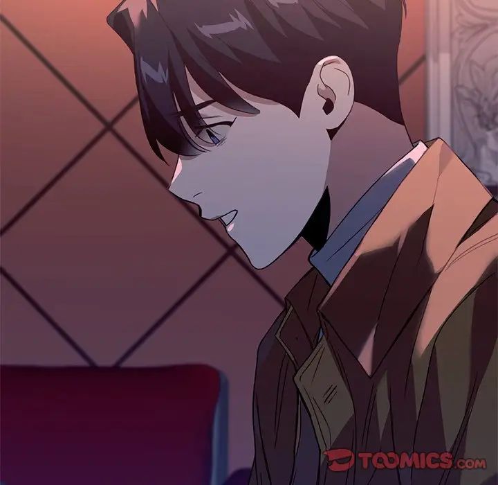 父债子偿第14话