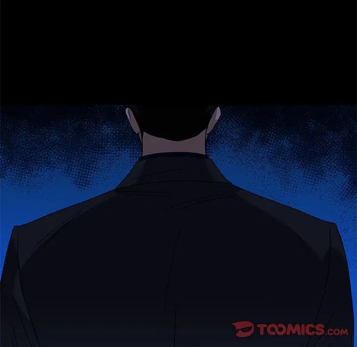 父债子偿第14话