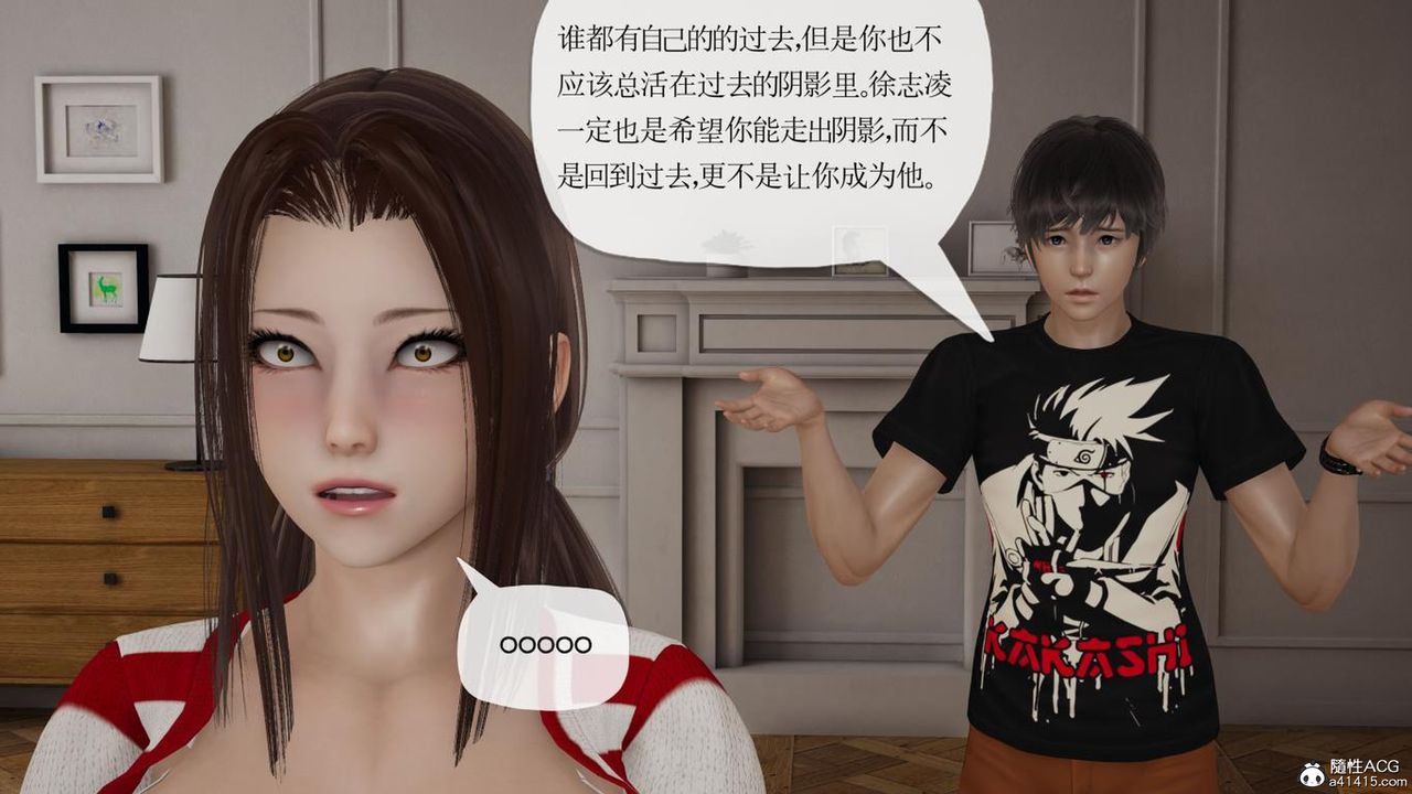 [3D]妈妈是健身教练第43话-最终话