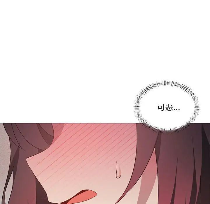 我靠升级逆袭成为大师第11话